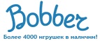 Бесплатная доставка заказов на сумму более 10 000 рублей! - Карабудахкент